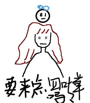 [足球]卡卡先生，需要来点四叶草吗？